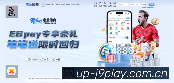 奖项3
